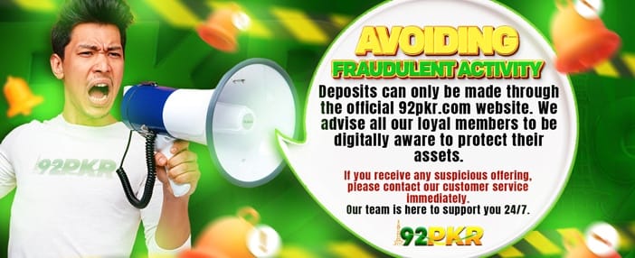 محفوظ اور تیز رجسٹریشن شروع کریں