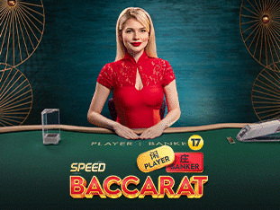 Speed Baccarat 17 game thumbnail